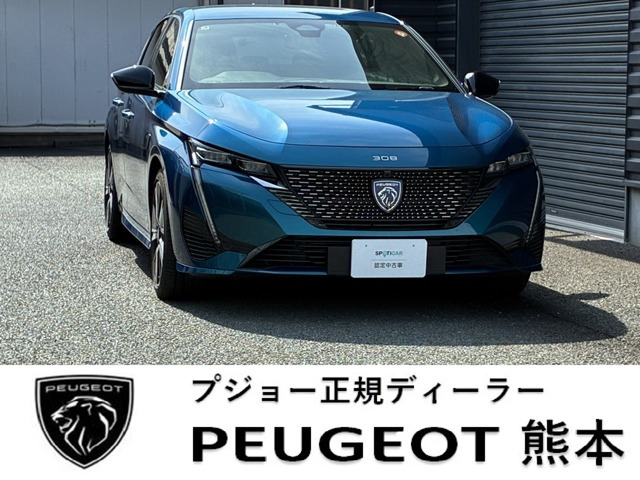 308 GT ハイブリッド 