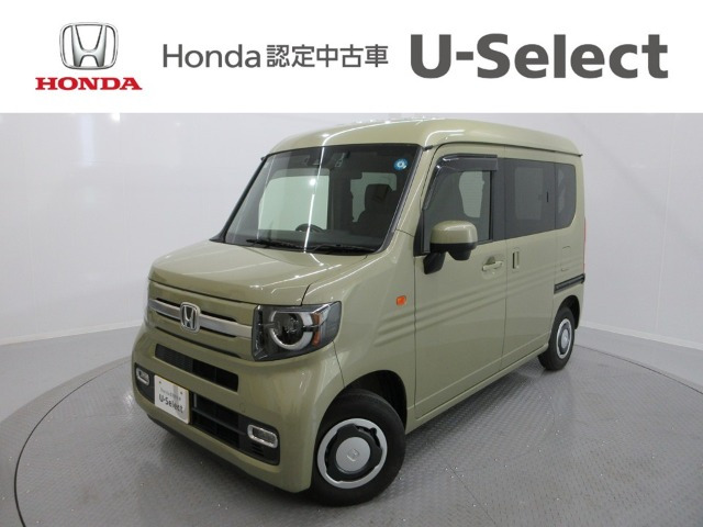 ホンダ N-VAN 