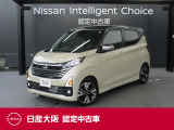 ご来店の際はまずお電話で在庫のご確認をいただきますとスムーズにご覧いただけます。オンライン商談も承ります♪遠方のお客様も、画面を通じて安心してご購入いただけます♪お気軽にお申し出ください。