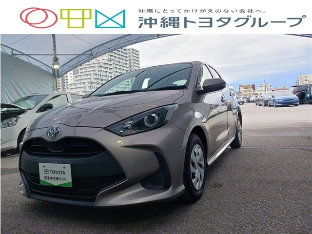 トヨタ ヤリス 