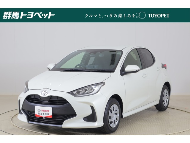 トヨタ ヤリス 