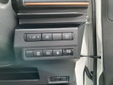 運転席から操作できます。