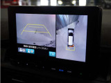 ◆マルチビューカメラシステム◆運転席から見えにくい後方などをナビ画面で確認でき運転を支援するシステムです!
