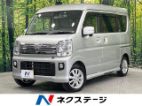 禁煙車 両側電動ドア オートサイドステップ 純正SDナビ バックカメラ