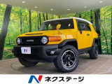 純正ナビ バックカメラ 禁煙車 クルコン ETC リモコンキー フルセグ