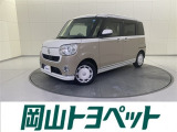 トヨタのU-carならでは、まるごとクリーニング・車両検査証明書・ロングラン保証つき。