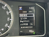 ★衝突被害軽減ブレーキ★先行車との距離を検出!前方車など検知し危険時、警告やブレーキ作動で衝突被害の軽減を図る装置です!