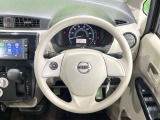 インテリアに合わせたデザインのステアリングは、運転される方のことも考え、運転しやすい形状、大きさです。是非一度、実際に触ってお確かめください。
