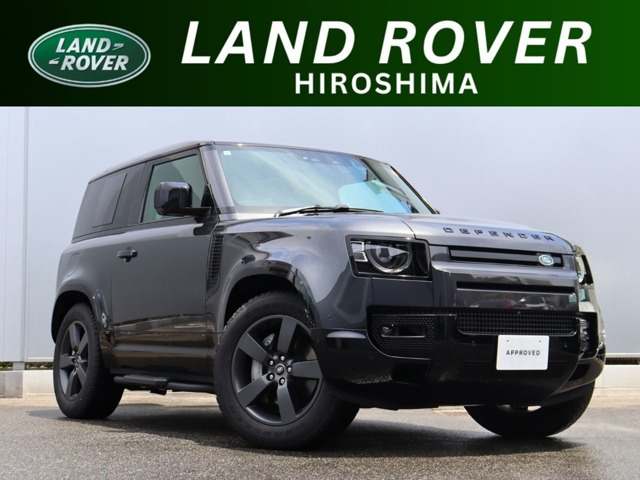 ディフェンダー 90 Xダイナミック HSE 3.0L D350 ディーゼル 4WD