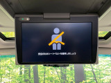 【12.8型フリップダウン】大画面モニターで後席でもエンタメをお楽しみいただけます。家族や友人とお出かけする機会が多い方に大人気です♪