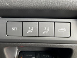 【メモリー機能付きパワーシート】ドライバーごとに設定したシート位置を記憶して、ボタン一つで切り替えできる便利な機能!運転する方が複数名いらっしゃるご家庭におすすめです♪