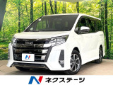 両側電動ドア 衝突被害軽減システム レーダークルーズ