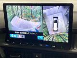 【全方位モニター】専用のカメラにより、上から見下ろしたような視点で360度クルマの周囲を確認することができます☆縦列駐車や幅寄せ時に活躍してくれます♪