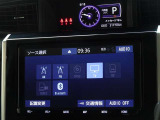 CD・DVD(再生機能)・ブルートゥース等を使用することができます。