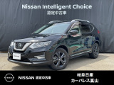 ご覧頂きまして誠にありがとうございます。当店は日産中古車クオリティーショップ認定店です。お客様のクルマ選びをお手伝いさせていただきます。