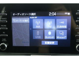 【Bluetooth】お気に入りのメディアを繋いで再生すれば車内は、まるで貴方専用のオーディオルーム♪