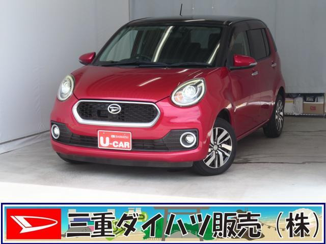 ブーン 1.0 シルク Gパッケージ SAII