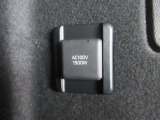 非常時やキャンプなどに役立つAC100Vコンセント付きです。
