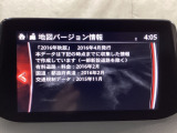 地図データーの更新ご希望のお客様は販売店スタッフにご相談ください。