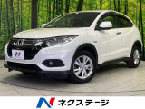 純正8型ナビ バックカメラ ホンダセンシング アダプティブクルーズ