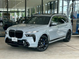 BMW正規ディーラー BMW Premium Selection調布の認定中古車です。厳しい基準をクリアした高品質車両のみ販売。BMW認定中古車保証付き(最長4年・距離無制限)、全国納車対応可能です。