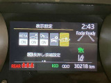 点検整備の上、納車いたします。購入時の安心感に加えてアフターもお任せ♪ディーラーならではのサービス専門スタッフが常駐の整備工場が併設しております。車検・点検整備などアフターサービスも安心です♪