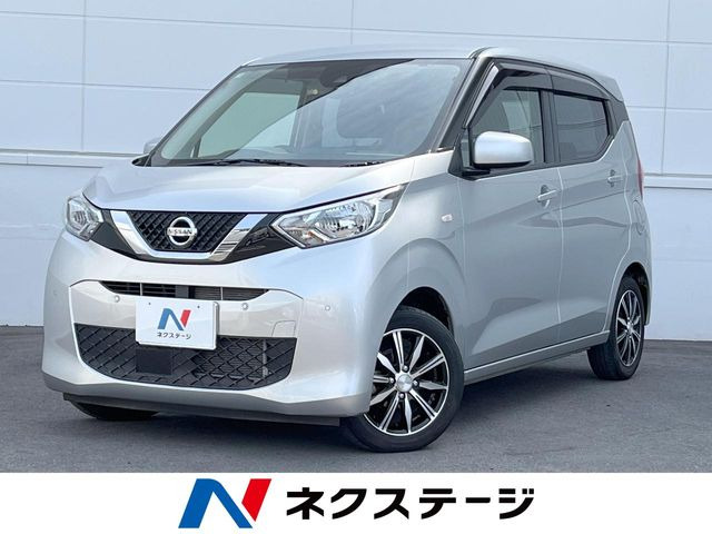 日産 デイズ 