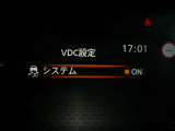 VDC機能付き!!滑りやすい路面やカーブ走行時の横滑りを軽減して、車の安定性を向上させてくれるので、雨の日などの運転も安心です♪