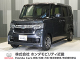 ホンダ N-BOXカスタム