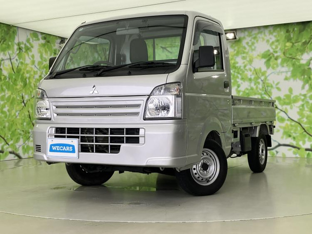 ミニキャブトラック（三菱）の中古車 | 中古車情報・中古車検索なら 