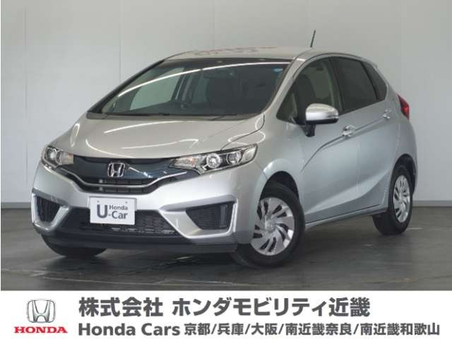 ホンダ フィット 