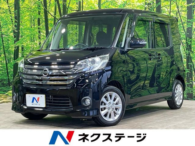 デイズルークス ハイウェイスター X 