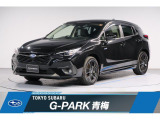 2WD・e-BOXER・新世代アイサイト搭載です♪運転しやすいサイズながら使い勝手の良いラゲッジを備えています☆