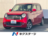ホンダ N-ONE
