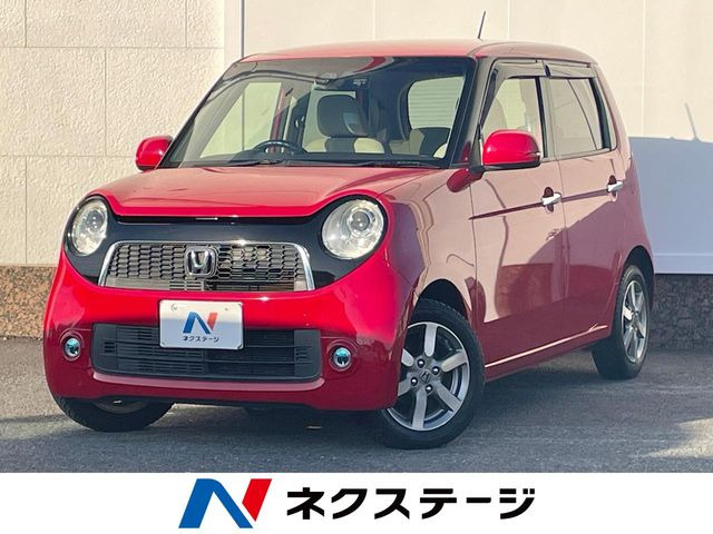 ホンダ N-ONE 