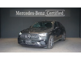 Mercedes-AMG GLC 43 4MATIC Coupe AMGレザーエクスクルーシブパッケージ パノラミックスライディングルーフ シートベンチレーター