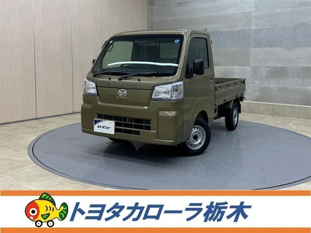 ハイゼットトラック スタンダード 農用スペシャル 4WD 3方開 4WD