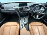 3シリーズセダン 320d Mスポーツ 
