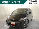 エスティマ 2.4 アエラス プレミアム エディション 