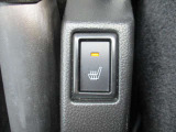 ★ネットでの注文OK 自宅までの納車OK お気軽にお電話お待ちしております