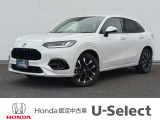 ☆Honda U-Select 宇都宮東☆宇都宮市東簗瀬1-1-1☆旧四号線フレスポ宇都宮市場すぐ近く♪スタッフ一同ご来場心よりお待ちしております。