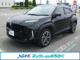 ☆当店舗掲載車両をご覧頂き大変有り難う御座います。ネッツトヨタみちのく(株)三沢店【TEL:0176-50-1288】です!ご連絡お待ちしております☆ご不明な点やご質問など、何でもお気軽にご相談下さい!