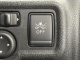【エマージェンシーブレーキ】システムが障害物や先行車に衝突すると判断した際、自動でブレーキを作動させて衝突した時の被害を軽減します。