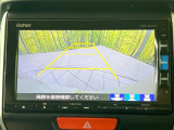【バックカメラ】駐車時に後方がリアルタイム映像で確認できます。大型商業施設や立体駐車場での駐車時や、夜間のバック時に大活躍!運転スキルに関わらず、今や必須となった装備のひとつです!