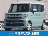 令和7年式・マツダ・フレアワゴン・XS・4WD!
