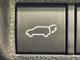 【パワーバックドア】スマートキーや運転席のボタンを押すだけでリアゲートが自動で開閉します!荷物を持っている時や、高い位置にあるバックドアを閉める際に便利な機能です♪