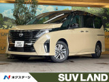12.3型ディスプレイオーディオ 全周囲カメラ レーダークルーズ ETC