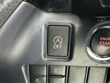 アイドリングストップ機能がついているので、停車時にエンジンを止めて燃料消費を抑えます。環境にもお財布に優しいですね♪