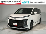 ご来店頂ける方への販売とさせて頂きます。★0466-43-1181★小田急・相鉄・市営地下鉄湘南台駅から徒歩10分