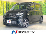 純正10型ナビ 両側電動ドア バックカメラ 衝突被害軽減システム 禁煙車